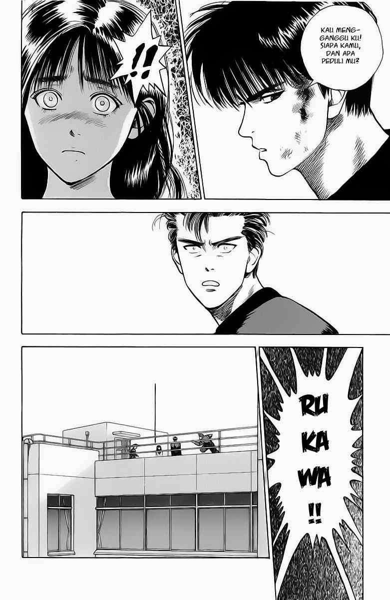 Slam Dunk Chapter 3 Gambar 14