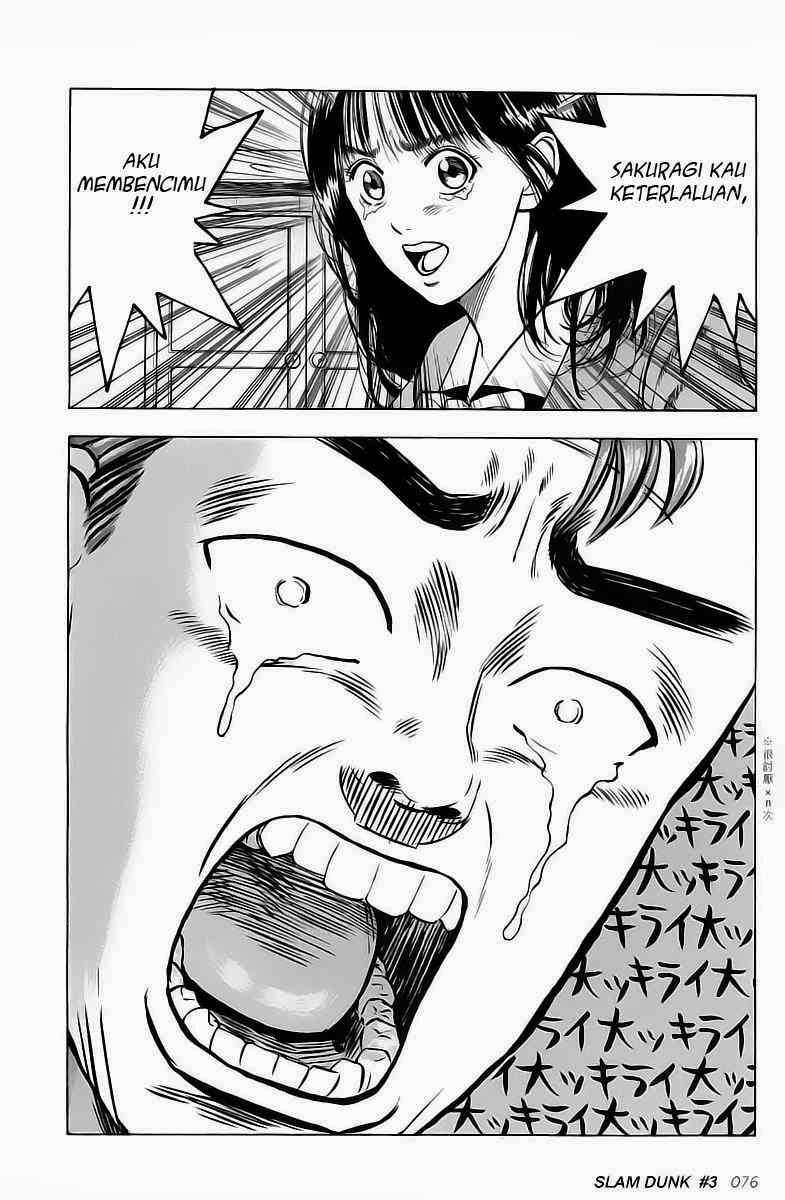 Slam Dunk Chapter 3 Gambar 18