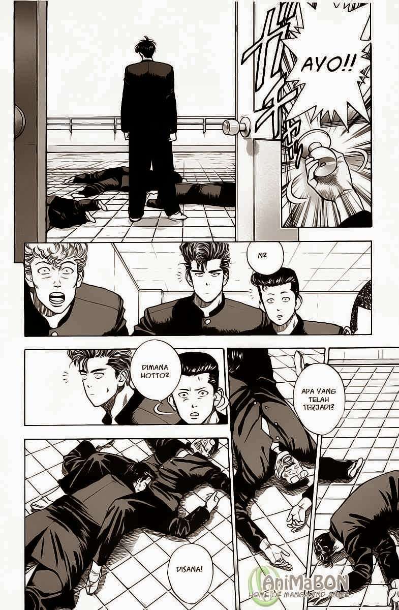 Slam Dunk Chapter 3 Gambar 4