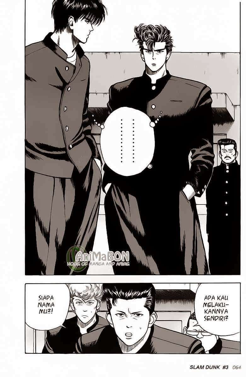 Slam Dunk Chapter 3 Gambar 6