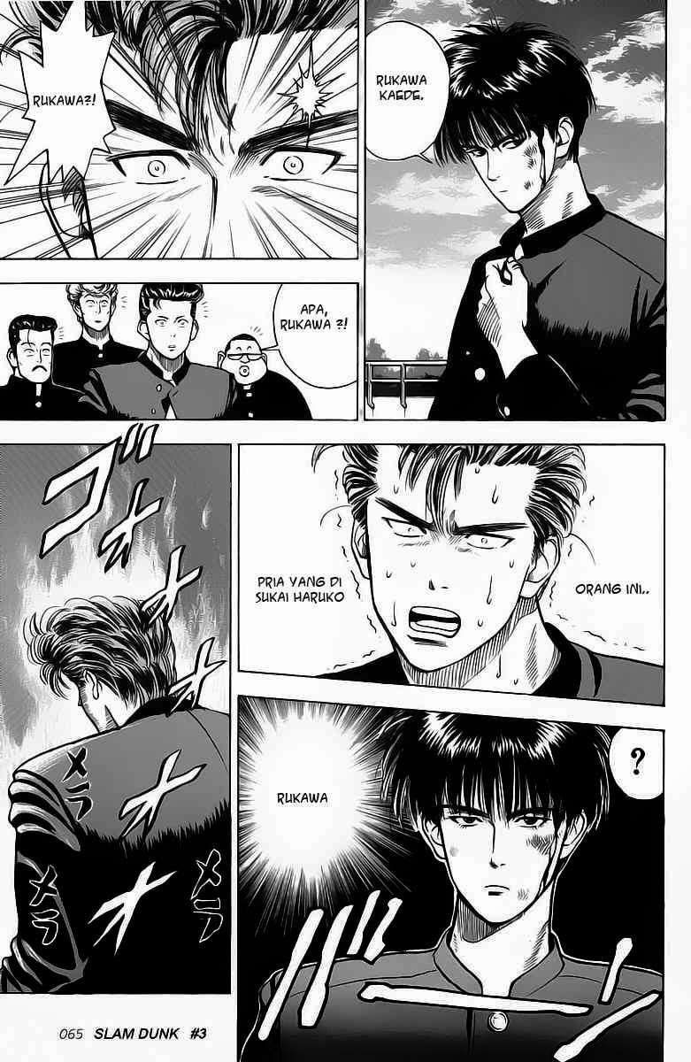 Slam Dunk Chapter 3 Gambar 7