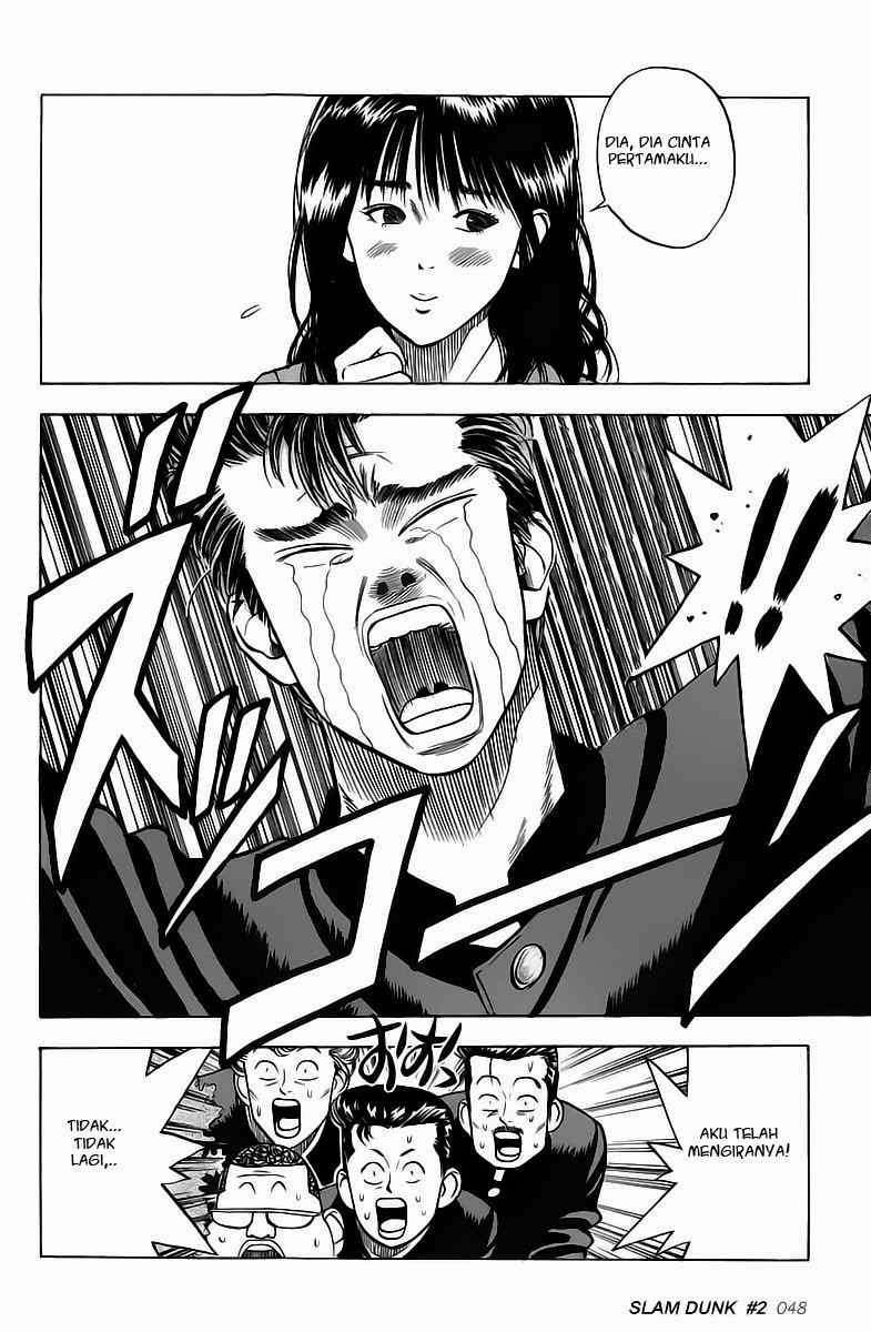 Slam Dunk Chapter 2 Gambar 12