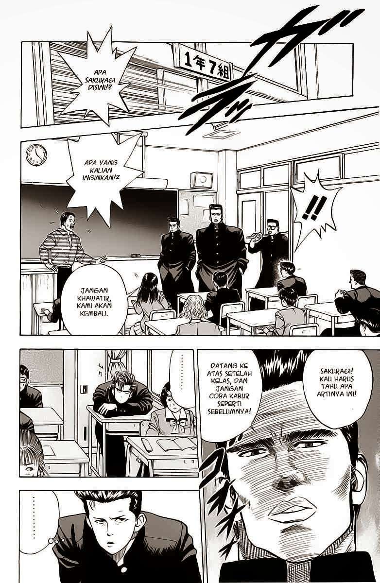 Slam Dunk Chapter 2 Gambar 16