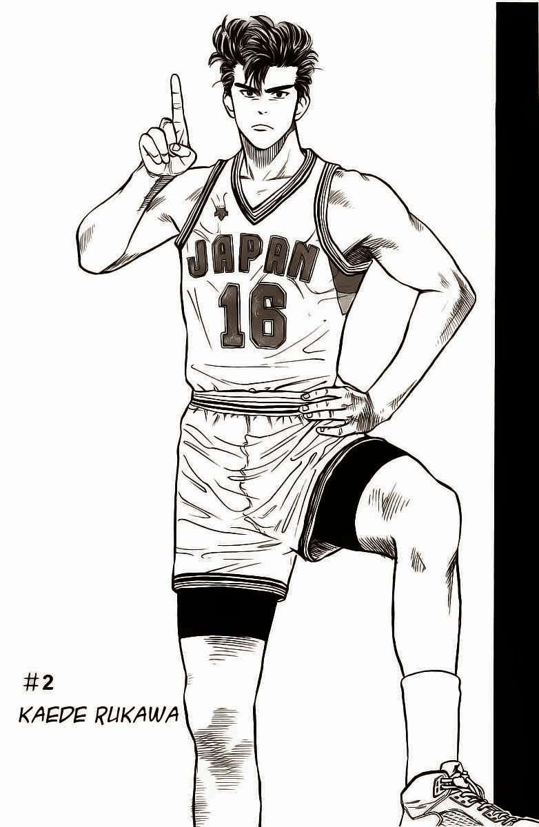 Manga Slam Dunk Chapter 2 gambar nomor 2