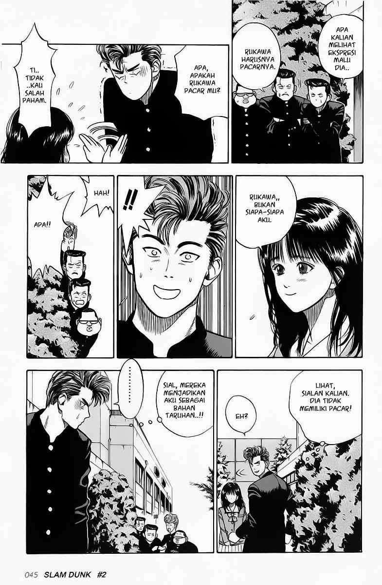 Slam Dunk Chapter 2 Gambar 9
