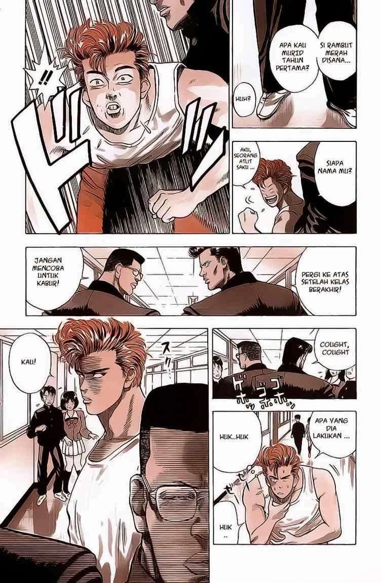 Slam Dunk Chapter 1 Gambar 11