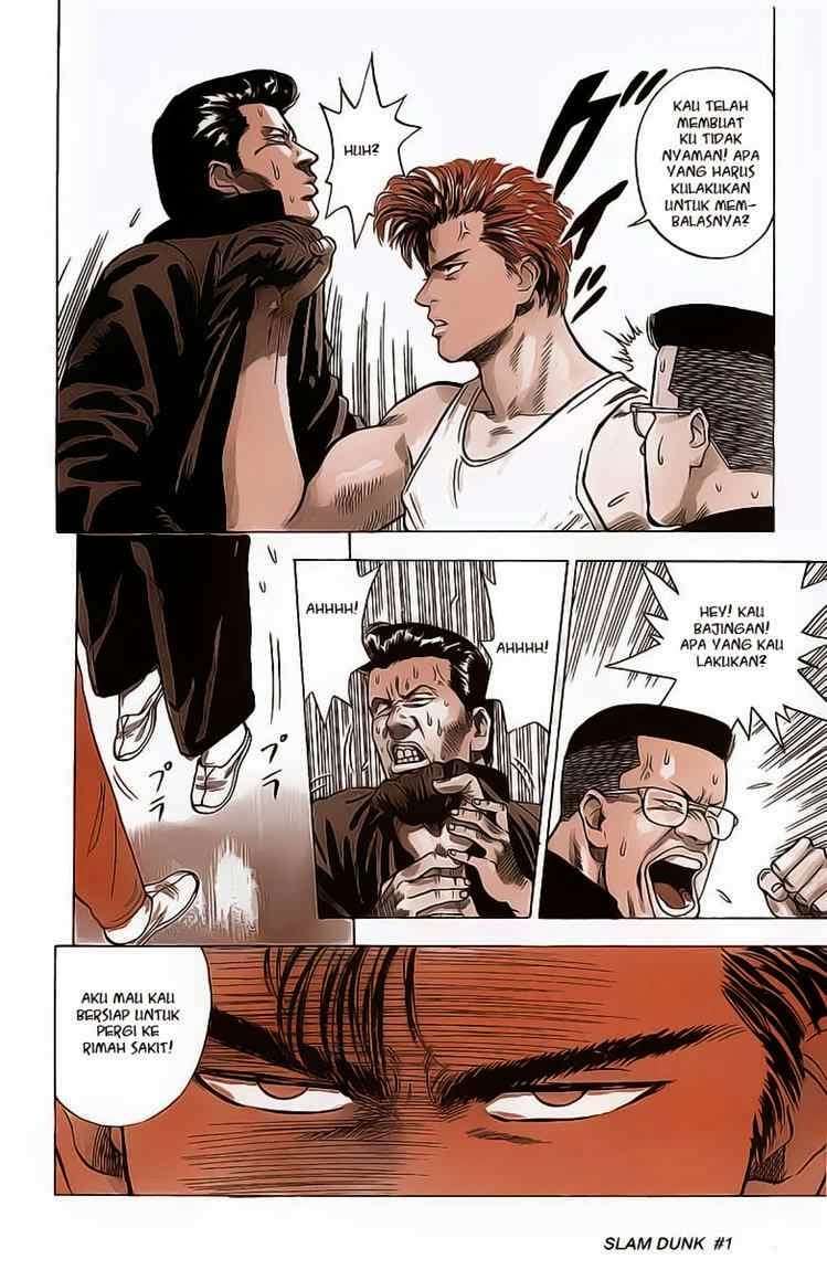 Slam Dunk Chapter 1 Gambar 12