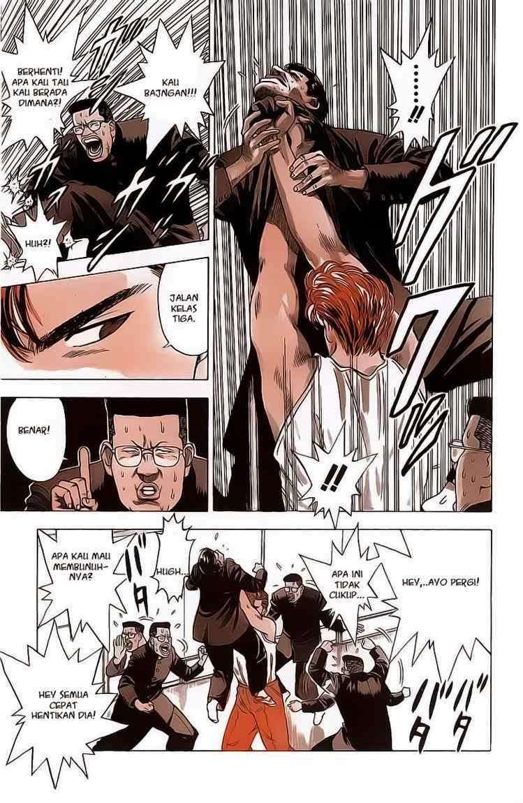 Slam Dunk Chapter 1 Gambar 13