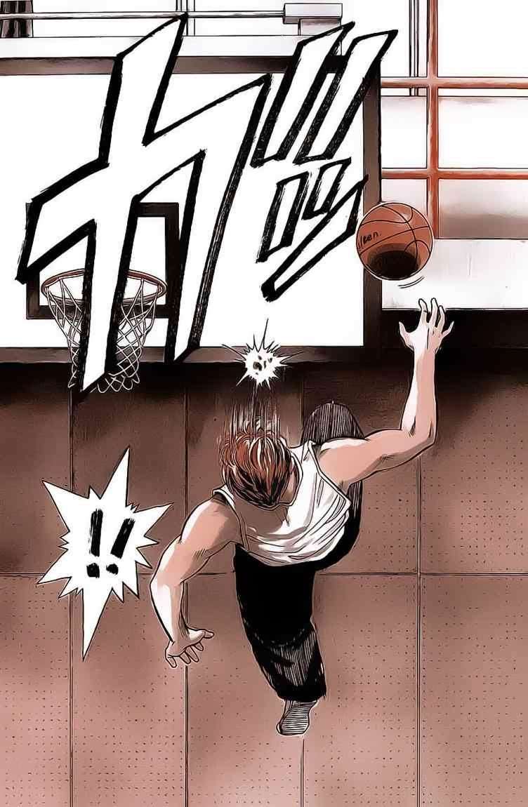 Slam Dunk Chapter 1 Gambar 25