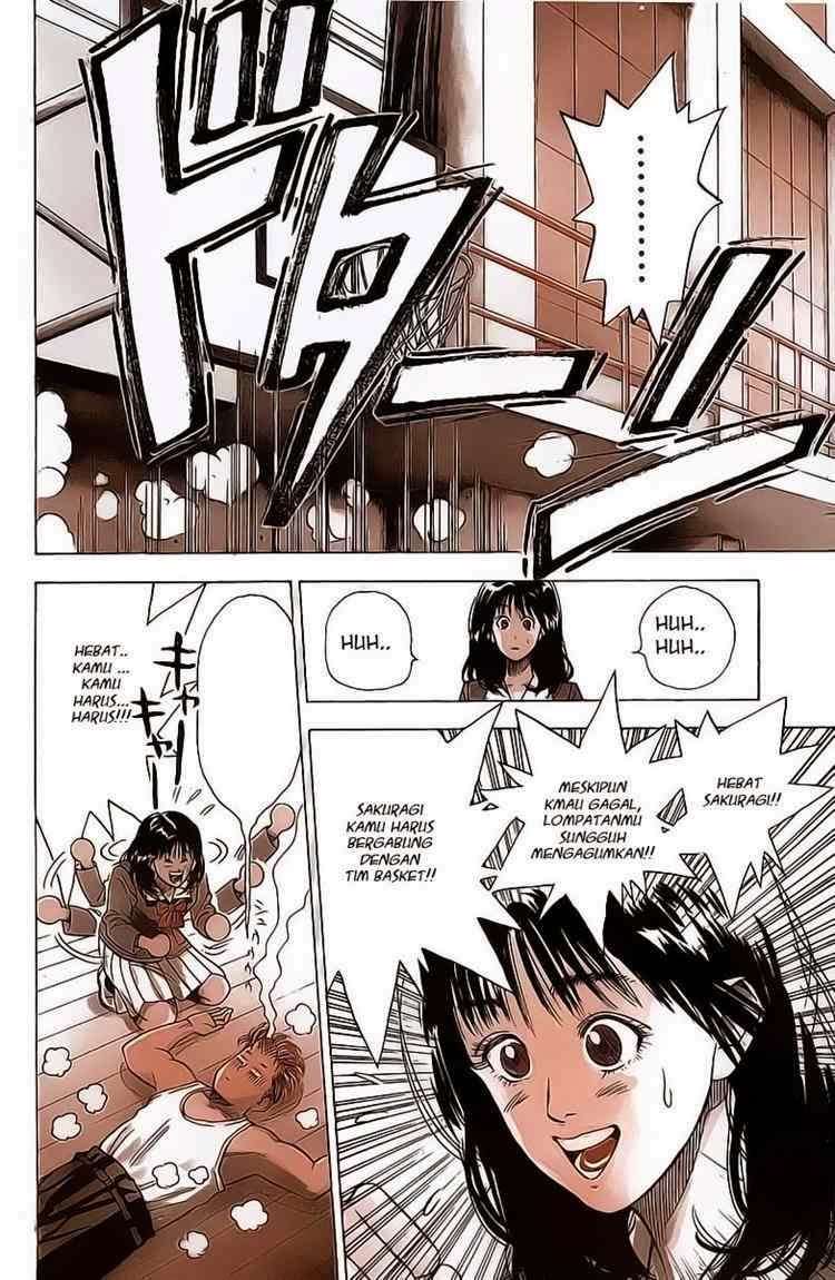 Slam Dunk Chapter 1 Gambar 26