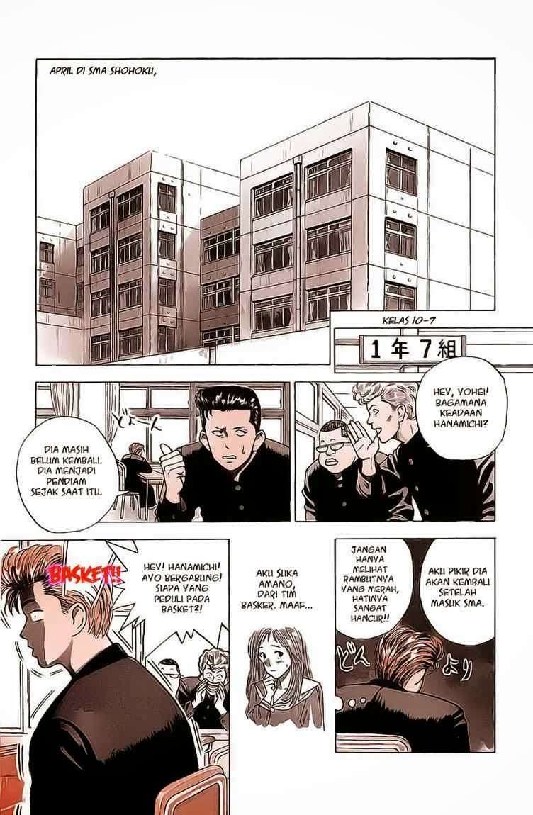 Slam Dunk Chapter 1 Gambar 3