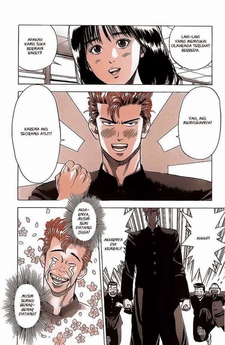 Slam Dunk Chapter 1 Gambar 8