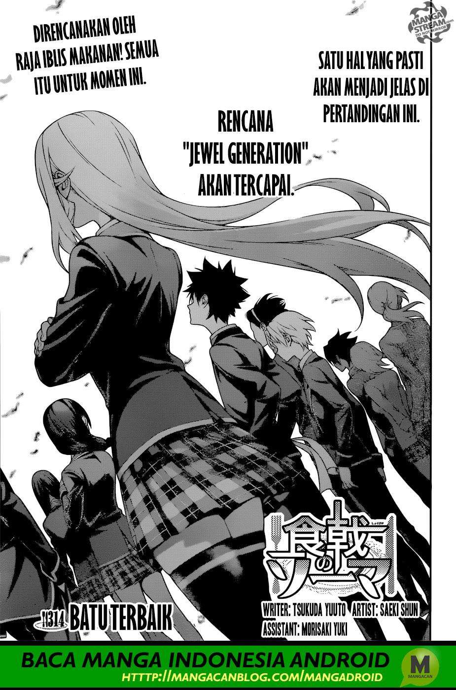 Shokugeki no Souma Chapter 314 Gambar 4