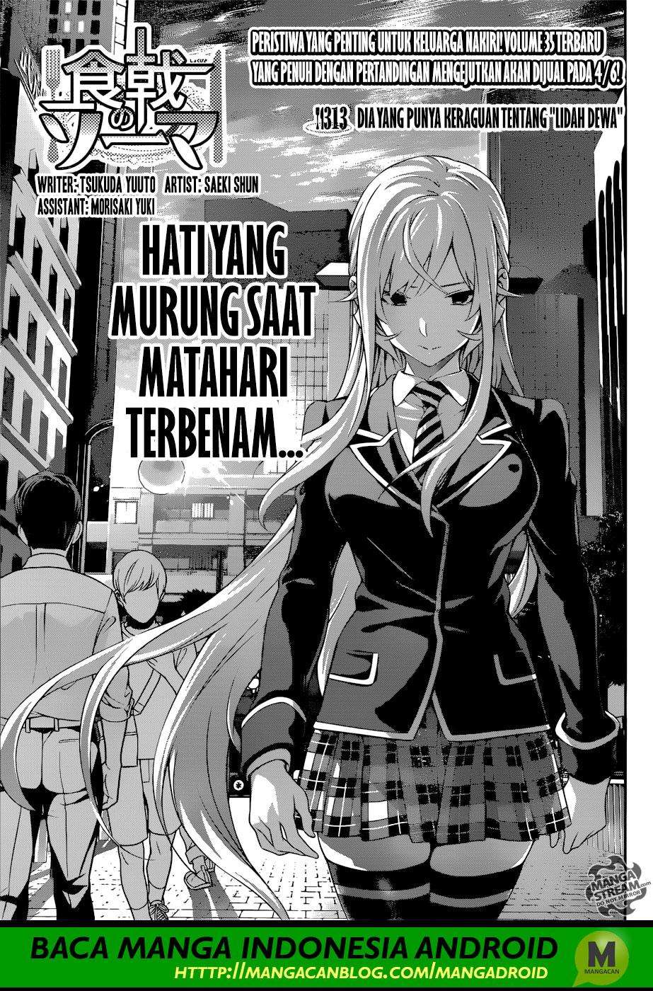Shokugeki no Souma Chapter 313 Gambar 6