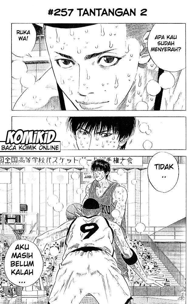 Manga Slam Dunk Chapter 257 gambar nomor 2