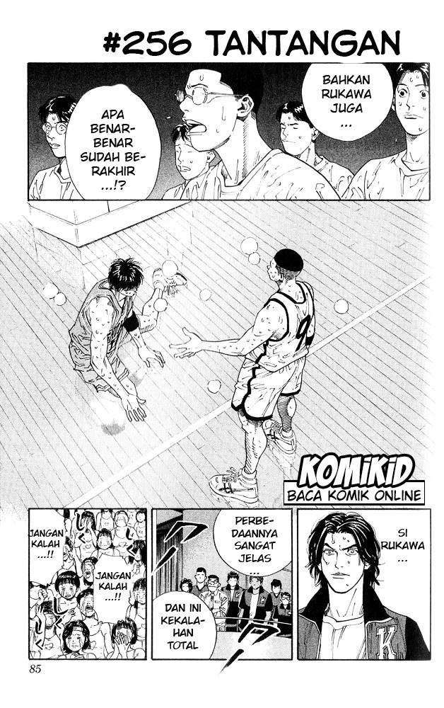 Manga Slam Dunk Chapter 256 gambar nomor 2