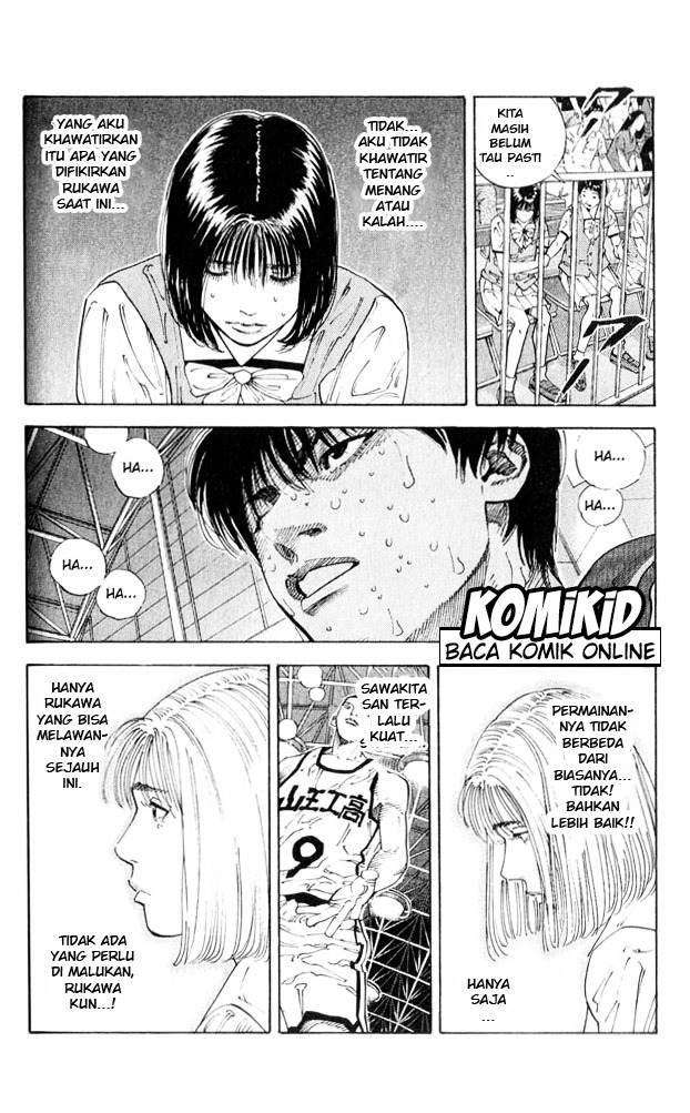 Slam Dunk Chapter 256 Gambar 3