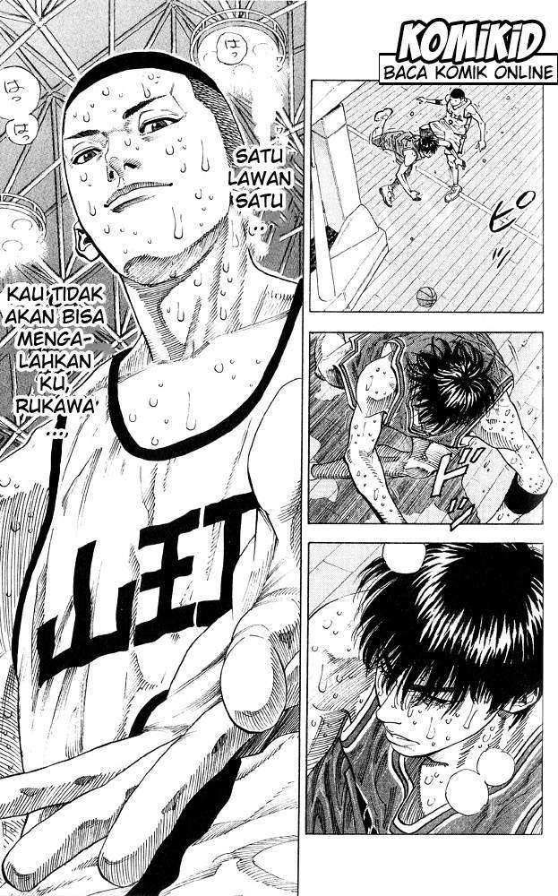 Slam Dunk Chapter 255 Gambar 17