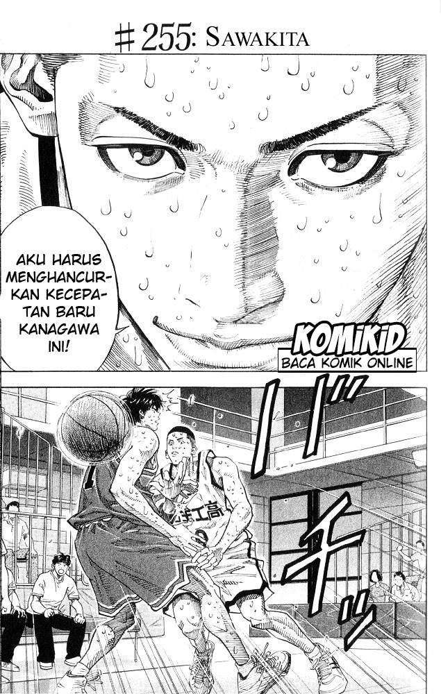 Slam Dunk Chapter 255 Gambar 3