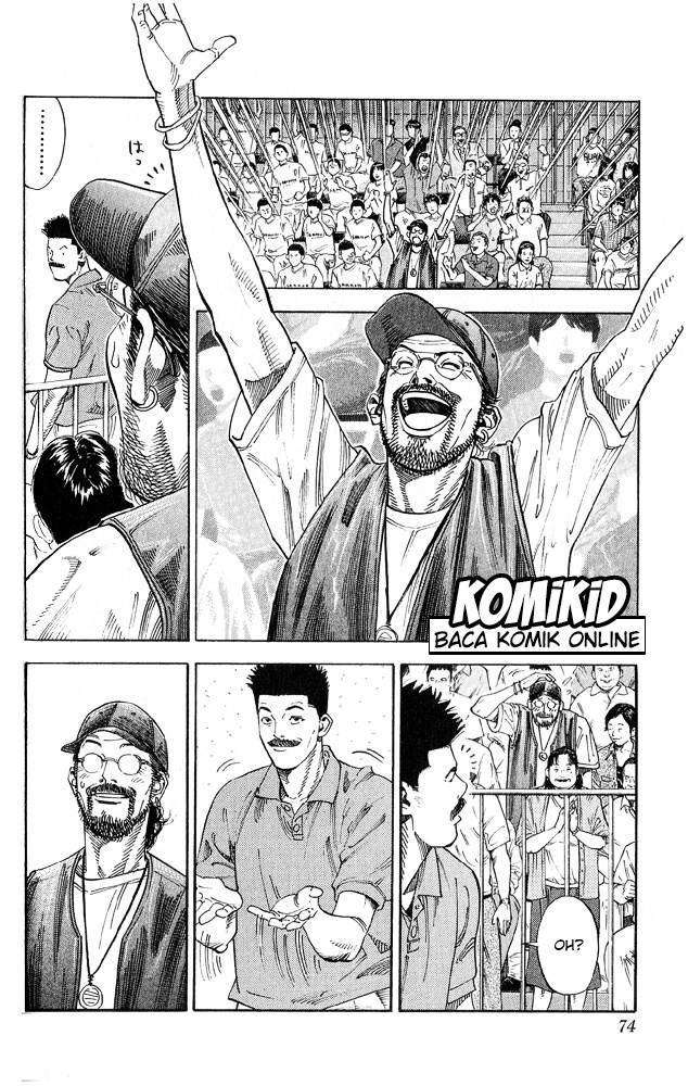 Slam Dunk Chapter 255 Gambar 8