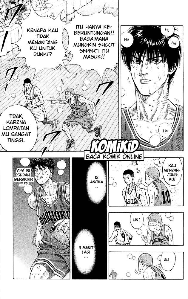 Slam Dunk Chapter 254 Gambar 17