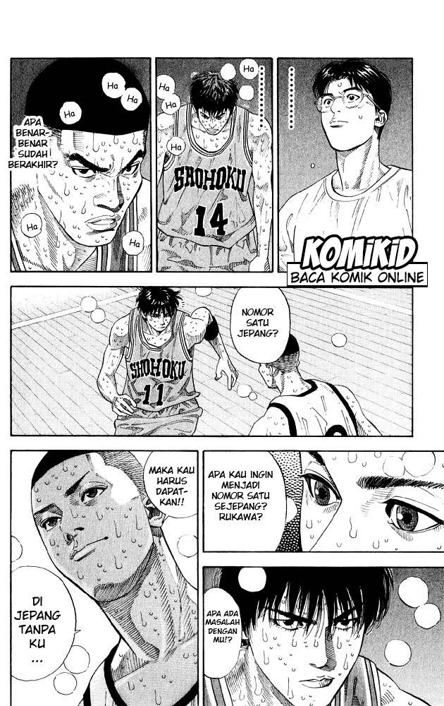 Slam Dunk Chapter 254 Gambar 18