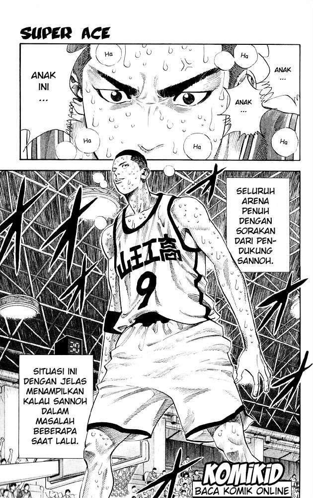 Manga Slam Dunk Chapter 254 gambar nomor 2