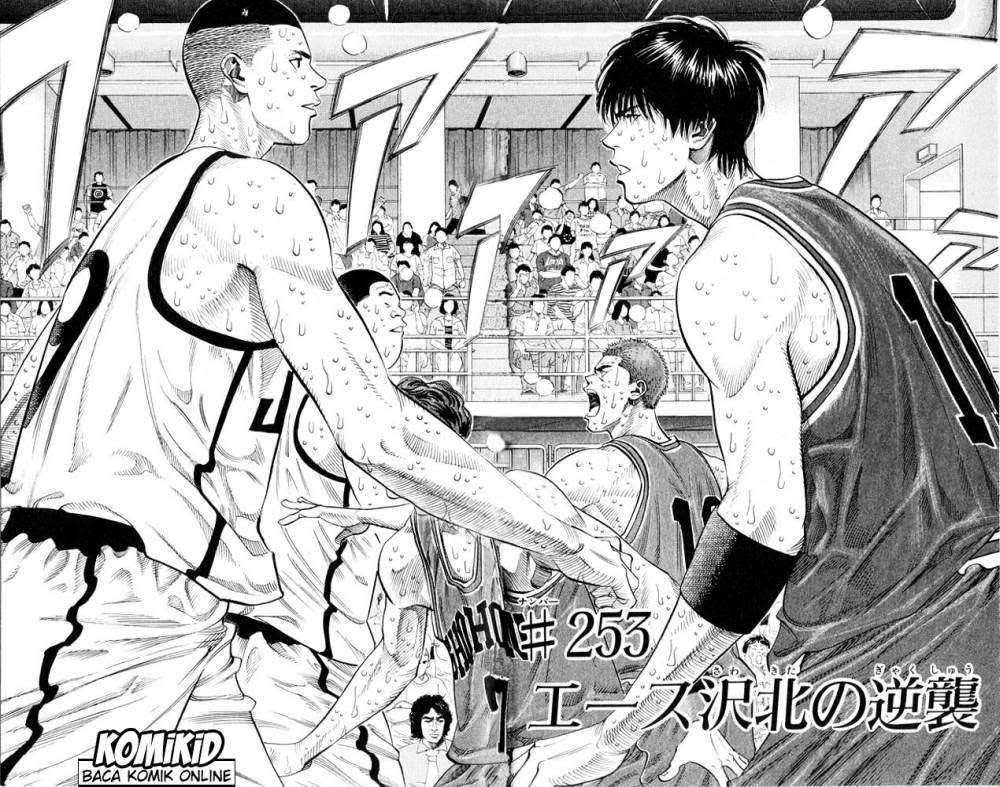 Slam Dunk Chapter 253 Gambar 5