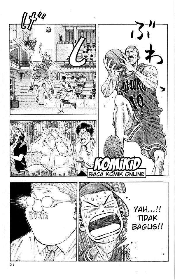 Slam Dunk Chapter 252 Gambar 17