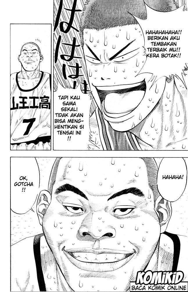 Slam Dunk Chapter 251 Gambar 10