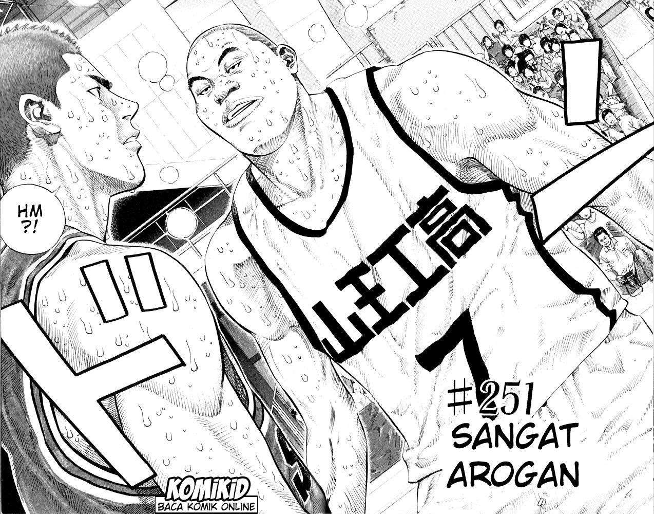 Slam Dunk Chapter 251 Gambar 3