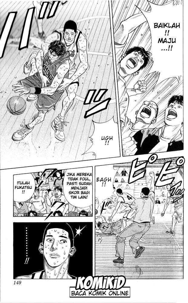 Slam Dunk Chapter 250 Gambar 4