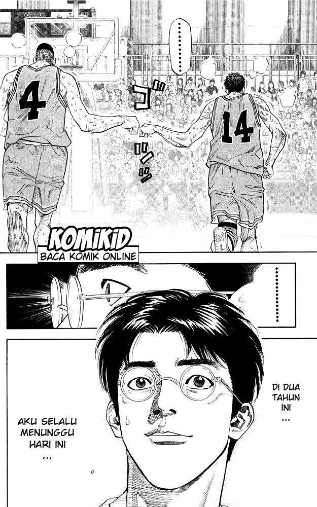 Slam Dunk Chapter 248 Gambar 14