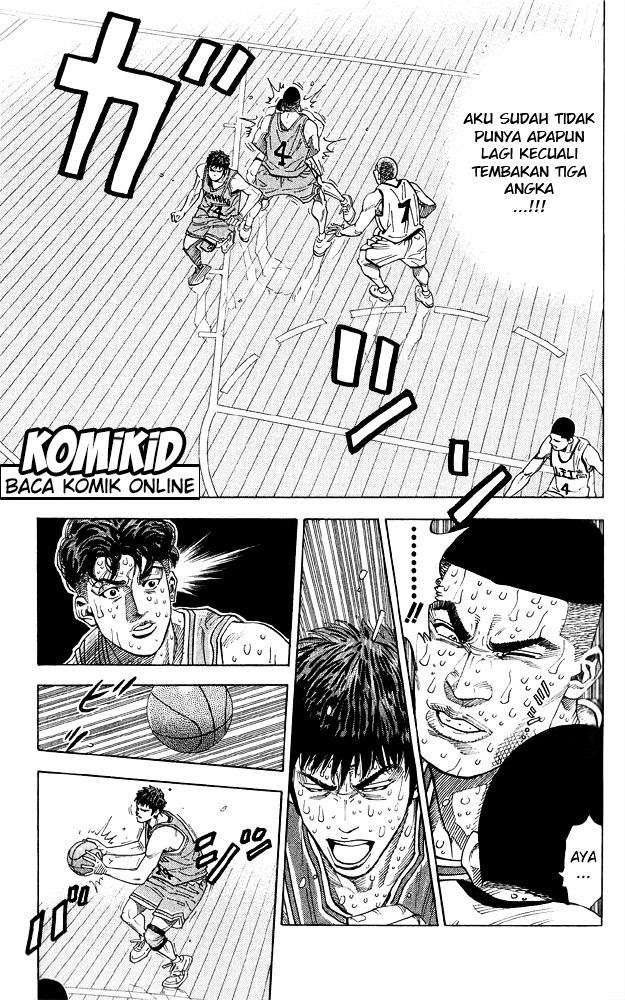 Slam Dunk Chapter 248 Gambar 19
