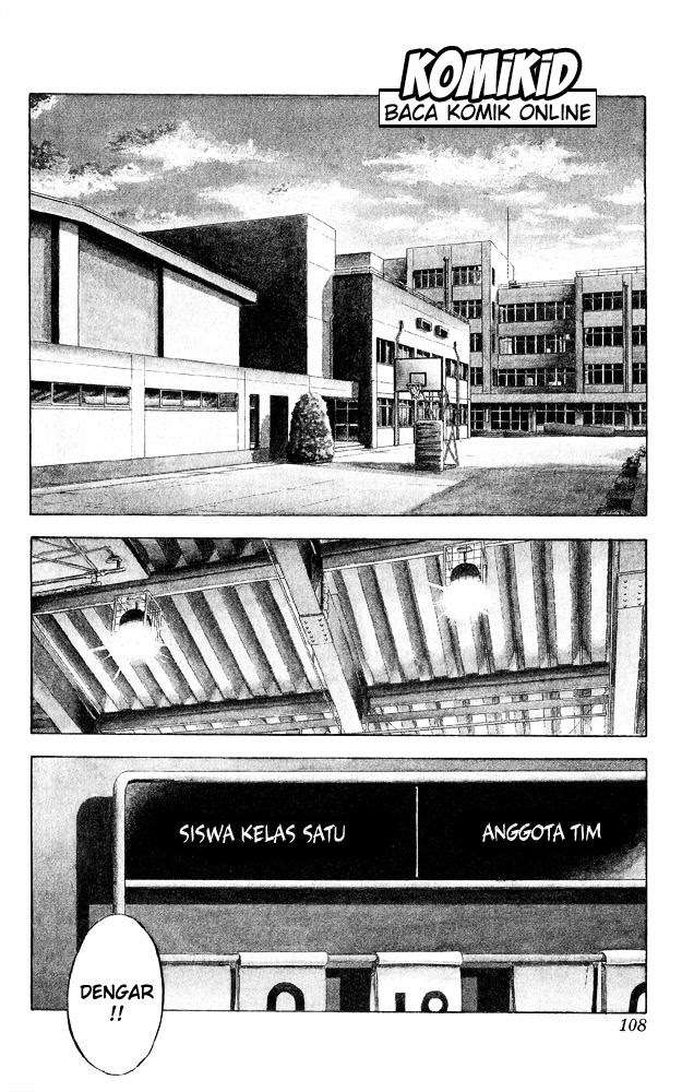 Slam Dunk Chapter 248 Gambar 4