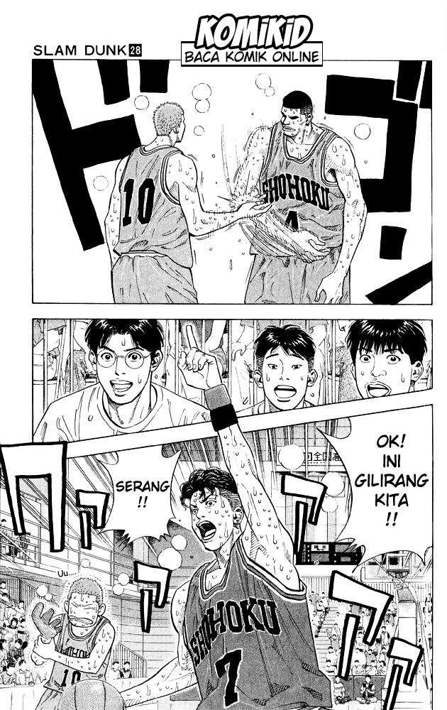 Slam Dunk Chapter 247 Gambar 12