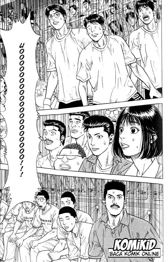 Komik Slam Dunk Chapter 246 gambar nomor 1