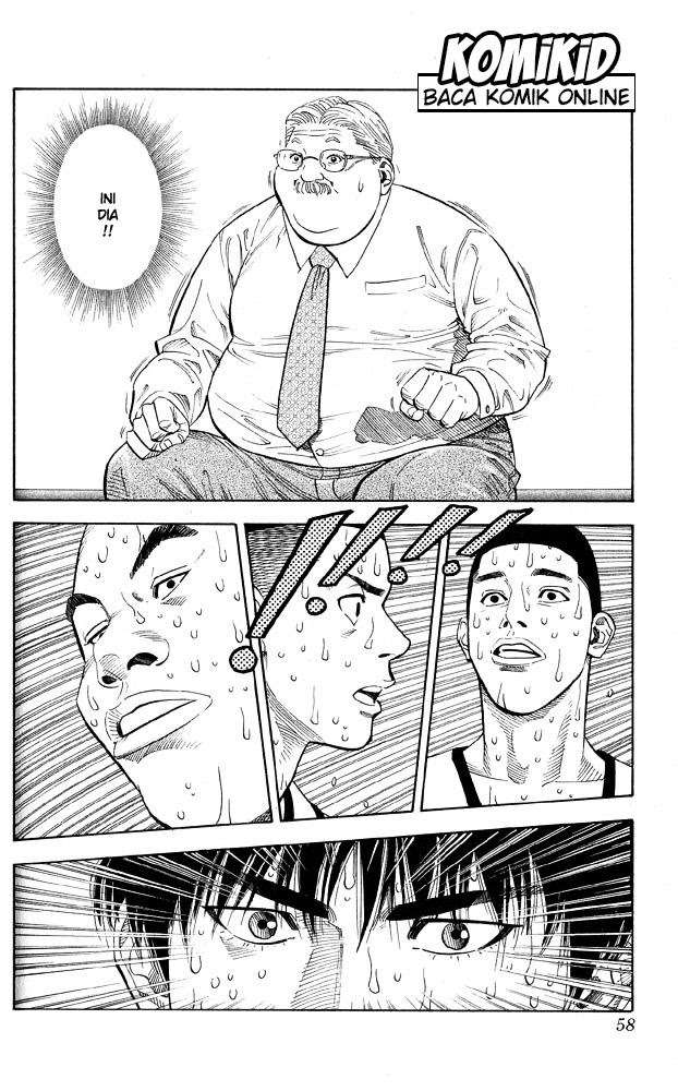 Slam Dunk Chapter 245 Gambar 12