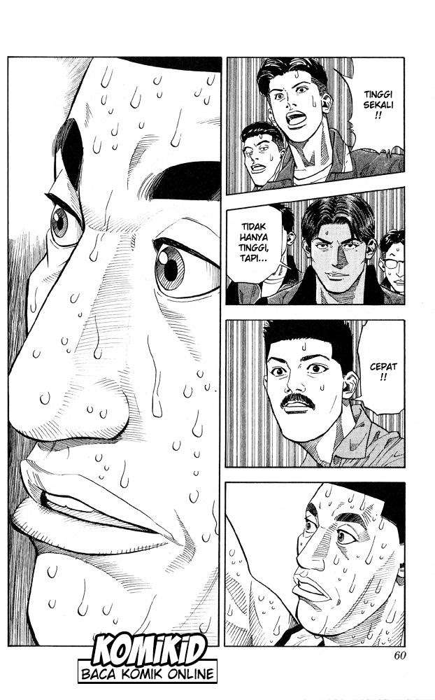 Slam Dunk Chapter 245 Gambar 14