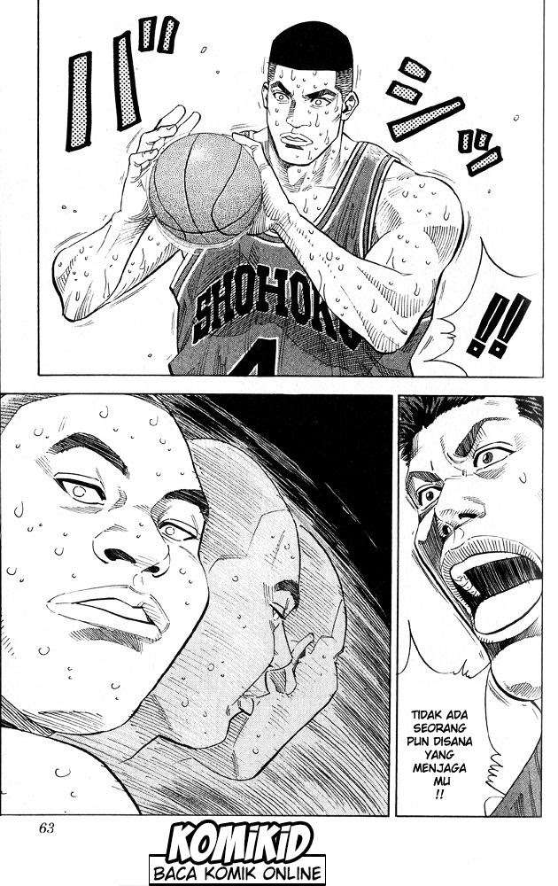 Slam Dunk Chapter 245 Gambar 17