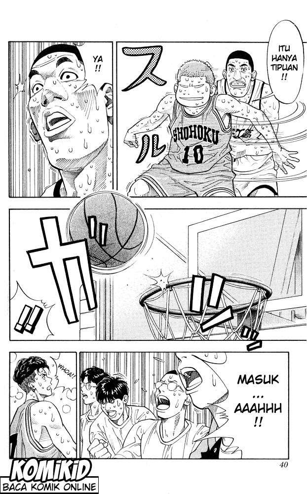 Slam Dunk Chapter 244 Gambar 14