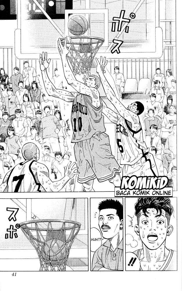 Slam Dunk Chapter 244 Gambar 15