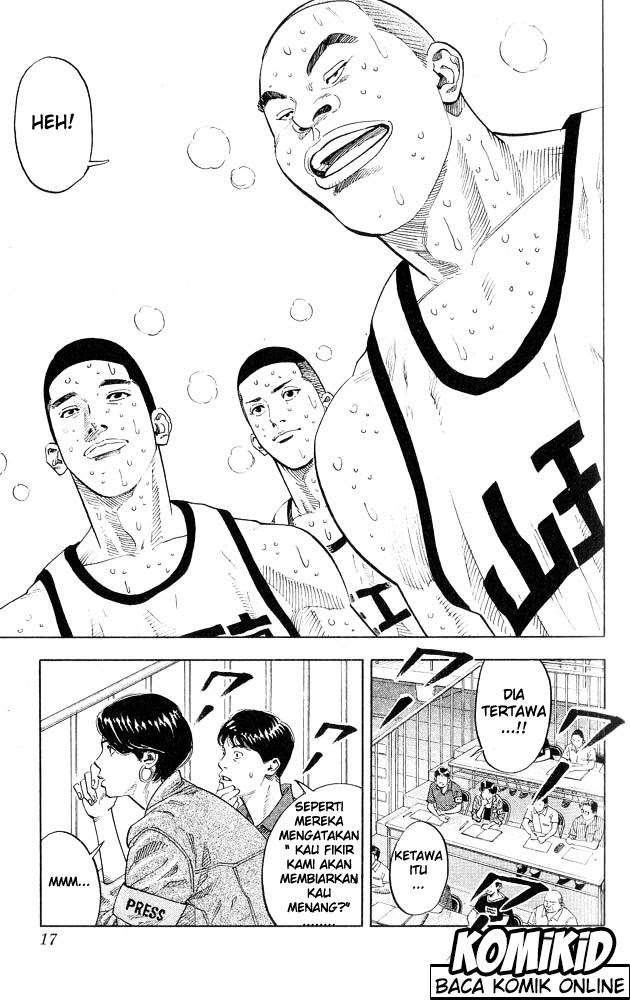 Slam Dunk Chapter 243 Gambar 12