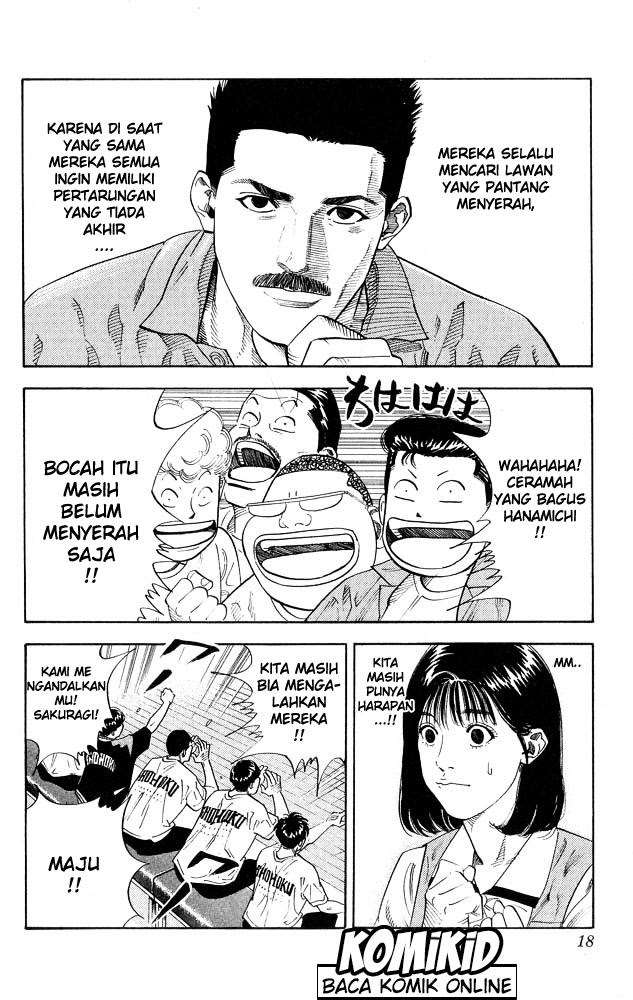 Slam Dunk Chapter 243 Gambar 13
