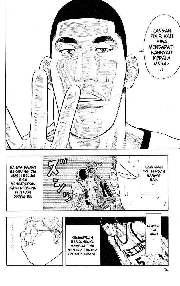 Slam Dunk Chapter 243 Gambar 15