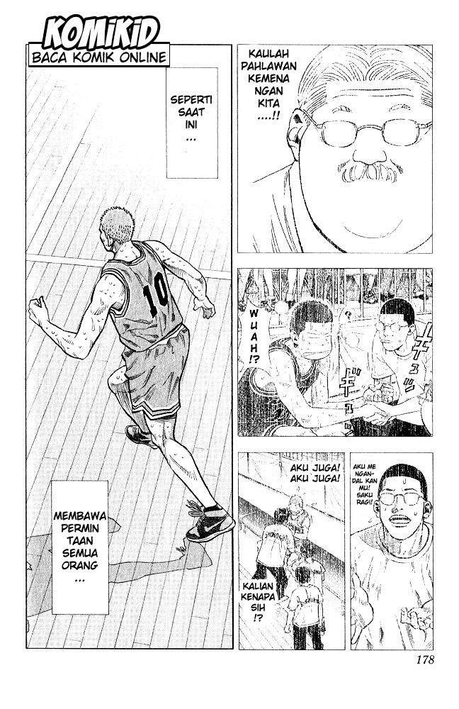 Slam Dunk Chapter 242 Gambar 12