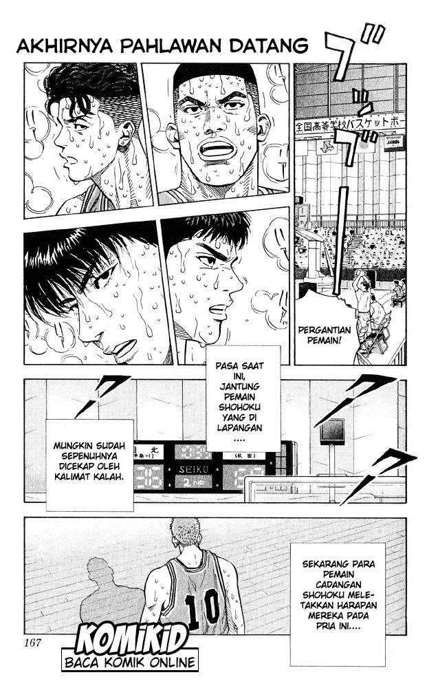 Manga Slam Dunk Chapter 242 gambar nomor 2