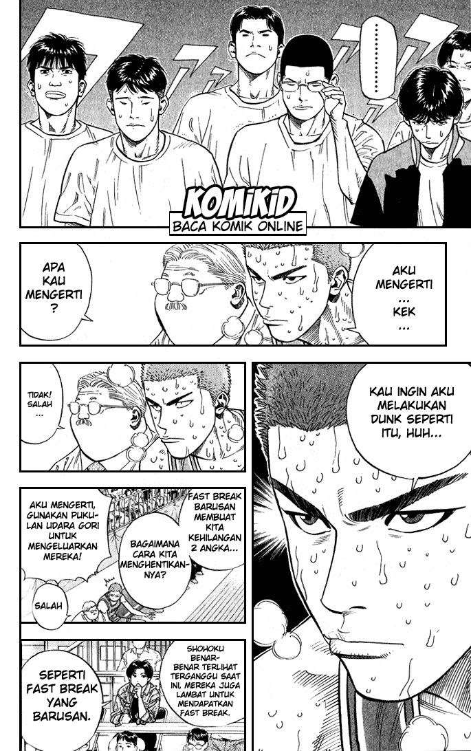 Slam Dunk Chapter 241 Gambar 11