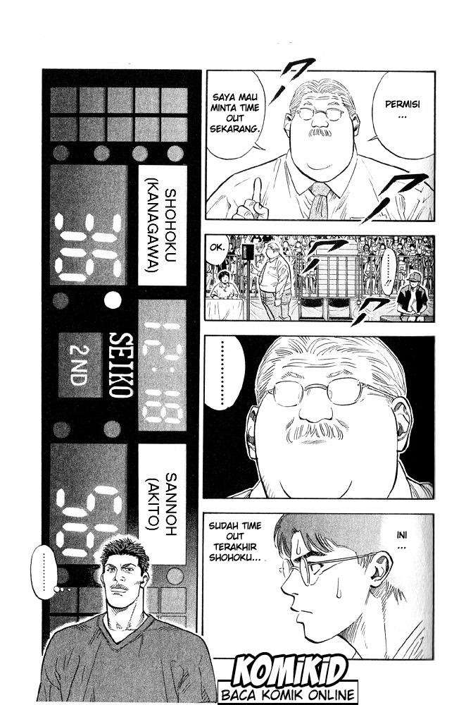 Slam Dunk Chapter 240 Gambar 3