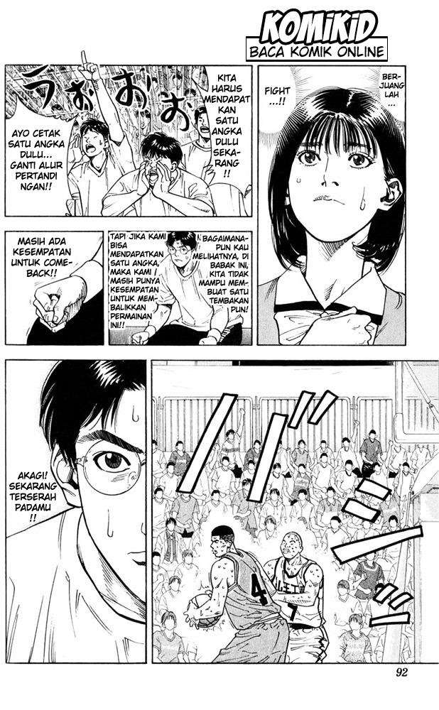 Slam Dunk Chapter 238 Gambar 6